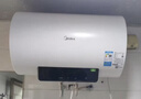 美的（Midea）储水式电热水器家用大水量100升国家补贴长效免换镁棒3300W速热一级能效加长防电墙F10033-X1(S) 实拍图