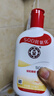 大宝SOD蜜青花香型200ml乳液面霜润肤补水保湿擦脸油男女护肤品 实拍图