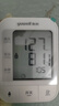 鱼跃（yuwell）销量第一医用高精准电子血压计血压仪670A测量血压仪器家用监测仪 实拍图