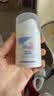 施巴（Sebamed）婴童保湿面霜50ml新生儿春夏换季保湿润肤乳霜儿童擦脸霜德国进口 实拍图