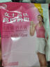 伊利女士高铁高钙奶粉400g 生牛乳成人营养女大学生减少脂肪含叶酸维C 3袋 实拍图