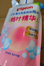 贝亲（Pigeon）婴儿洗发水沐浴露  洗发沐浴二合一 补充装桃叶精华 400ml IA228 实拍图