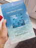 FAN BEAUTY DIARY海葡萄面膜15片【3盒装】补水保湿舒缓修护 礼物送女生 实拍图