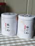 张一元茉莉花茶特级茉莉白雪香150g(75g*2罐)配手提袋 送礼礼赠佳选 实拍图
