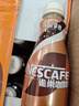 雀巢（Nestle）即饮咖啡 丝滑拿铁焦糖口味 咖啡饮料 268ml*15瓶 实拍图