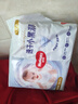 好奇（Huggies）金装纸尿裤婴儿超薄尿不湿新生儿尿裤柔软透气 【纸尿裤】NB(5kg以下)78片+2片 实拍图