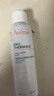 雅漾（Avene）舒泉保湿喷雾150ML 补水爽肤水湿敷水化妆水舒缓敏肌大喷礼物男女 实拍图