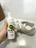 优洁士小白鞋清洁剂洗鞋刷鞋擦鞋神器球鞋运动鞋鞋面鞋边去污去渍清洗剂 【干湿两用经典款】小白鞋清洗剂100ml*1瓶 实拍图
