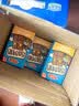 三元巧克力奶整箱250ml*24盒 生牛乳含量80% 整箱送礼 实拍图