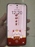 OPPO Reno13 12GB+512GB 午夜黑 超美小直屏 AI高清实况照片 IP69满级防水 5G智能拍照手机 国家补贴 实拍图