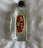 【5盒装】和兴白花油1号20ml 香港进口风油精万金油清凉油驱风油药油跌打损伤蚊虫叮咬止痒消炎止痛伤风鼻塞头晕头痛
