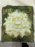 babycare金山茶花纸尿裤NB68片(<5kg)新生儿婴儿尿不湿超薄透气轻柔花苞裤 实拍图