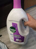 滴露（Dettol）衣物除菌液薰衣草3L 99.9%杀菌除螨 内衣衣物消毒液 可配洗衣液 实拍图