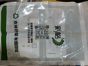 彩格适用惠普805墨盒HP2700 2720打印机1212 2330 2332 2723 2729可加墨1210 2722 2721 2820黑色Deskjet墨水 实拍图
