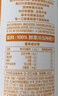 农夫山泉【需冷藏】17.5°NFC苹果汁100%纯果汁鲜果冷压榨300ml*5瓶 实拍图