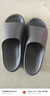 京东京造【泡泡云】踩屎感厚底轻盈防滑外穿拖鞋凉拖男士 灰色42-43 实拍图