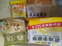 小黄象【69元任选4件】黄油手抓饼鸡蛋灌饼皮鸡排坚果馒头小笼包早餐 迷你肠仔包100g（4个） 实拍图
