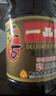 东古 一品鲜生抽酱油 【特级酱油 一品鲜经典】1.9kg 0脂调料炒菜蒸煮 实拍图