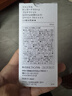 芳珂（FANCL）物理防晒霜女60ml（SPF50+ )清爽不油腻敏感肌 520礼物 实拍图