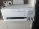 爱普生（EPSON）【新品】墨仓式 L3351彩色打印机 微信打印/无线连接 家用AI学习打印机（打印、复印、扫描） 实拍图