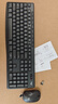 罗技（Logitech）MK370【 企业级】无线蓝牙键鼠套装 商务办公全尺寸电脑笔记本键鼠套装 带Bolt接收器【团单优惠】 实拍图