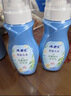ABC泡沫型私处清洁洗液私密护理抑菌洗液200ml*2/瓶(KMS配方) 实拍图