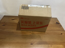 立邦3倍长效防霉玻璃胶 厨卫台盆马桶防水密封胶收边胶 白色150ml 实拍图