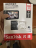 闪迪（SanDisk）128GB TF（MicroSD）4K内存卡 行车记录仪 监控摄像头专用 循环录制10,000小时 高耐用存储卡 实拍图