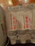 今麦郎凉白开550ml*12瓶 饮用水 温和熟水高温杀菌  整箱塑膜喝凉白开水 实拍图