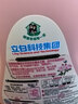 立白大师香氛洗衣液 2斤 柔顺护衣 持久留香 洁净护色 洗衣香水 实拍图