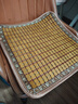 李记花果山沙发垫夏季凉垫麻将凉席沙发坐垫麻将块凉席竹席防滑垫贵妃可定制 窄边碳化色【双牛筋+防滑底】 45cm*45cm 坐垫 实拍图