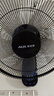 奥克斯（AUX）奥克斯(AUX)遥控壁扇/电风扇/工业家用壁挂式交流定频风扇/大风量风扇FW-35-C1403RC 实拍图