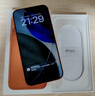 Apple/苹果 iPhone 17 Pro Max 手机 新机【需现场签收激活】5G 双卡双待新品 支持白条分期 星宇橙色 256G【需现场签收激活】 官方标配【官方正品】 实拍图