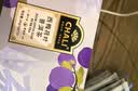 茶里可冷泡茶包 花茶 三花清甘茶盒装60g 养颜女神必备0蔗糖 实拍图