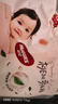好奇（Huggies）铂金装小桃裤成长裤XXXL26片*4包(17kg以上)【透爽散热】 实拍图