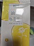 相宜本草【张凌赫同款】山茶花淡纹弹嫩水油面膜*5片新老版本随机发 实拍图