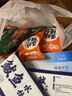 獐子岛 鲅鱼水饺325g 18枚 早餐夜宵海鲜手工早餐速食面点生鲜预制菜 实拍图