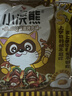 统一小浣熊 滋滋烤肉味干脆面 35g*30包 整箱装儿时美食干脆面方便面 实拍图
