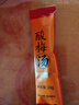 江萃酸梅汤老北京粉晶原料包桂花乌梅免煮固体冲饮料400g共40包冷泡茶 实拍图