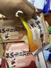 悠哈（UHA）特浓牛奶糖 360g（巧克力+椰子+红豆）夹心糖果 休闲零食 实拍图