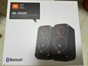 JBL PS3500 无线蓝牙音箱 电脑多媒体音箱/音响 2.0桌面音箱  桌面家用低音炮 台式机手机音响 黑色 实拍图