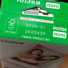 INSTAX富士instax立拍立得 mini相纸 白边双包20张(适用miniSE/11/12/40/90/LiPlay/EVO/Link3) 实拍图