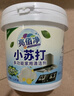 亮佰净小苏打清洁剂洗衣去污粉茶水垢厨房日家用去油污黄渍多功能1.1kg 实拍图