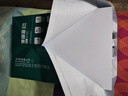得力（deli）珊瑚海A4打印纸 75g500张*5包一箱 双面打印 加厚复印纸 整箱2500张ZF369 实拍图
