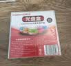 IMATION铼德CD/DVD光盘定制光盘打印光盘刻录 光盘印刷 企业定制光盘封面打印 空白光盘(定制联系客服） 实拍图