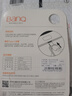 banq 128GB Type-C USB3.2 Gen1手机U盘 C91高速手机电脑两用双接口安卓苹果iPad笔记本大容量闪存盘 实拍图