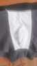 京东京造26新首次免洗10A抑菌男士内裤棉平角内裤男生四角短裤衩4条装 L 实拍图