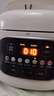 美的（Midea）电压力锅1-2人家用高压锅双胆开学宿舍高颜值压力智能预约触控开盖火锅煮粥炖肉锅C2945京东自营 实拍图