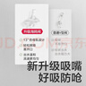 babycare儿童保温杯316不锈钢水杯专用原装杯盖配件 【小月龄保温杯】 吸嘴+重力球 实拍图