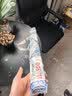 博世（BOSCH）雨刷雨刮器风翼U型26/20(丰田汉兰达XU40XU50/格瑞维亚/赛那XL40) 实拍图